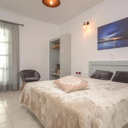 Irene 2 Aparthotel 4*